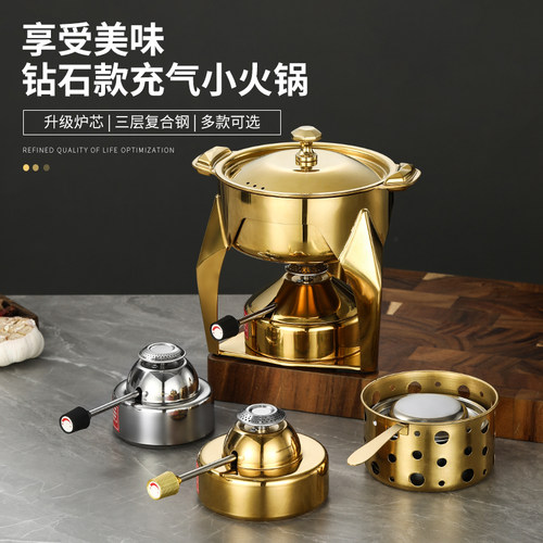 瑞士品质304材质轻奢款奢华体验