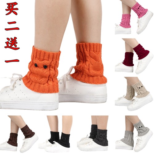 可爱靴套毛线护腿套袜套儿童裤腿