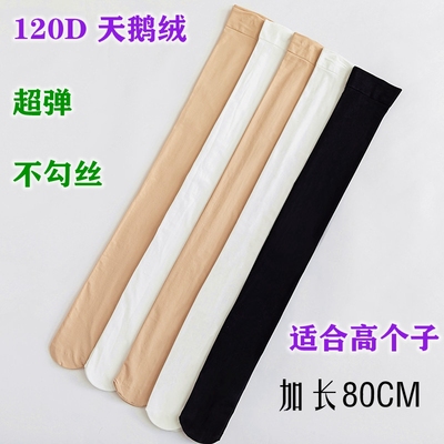 过膝袜子女夏季薄款堆堆袜显瘦腿