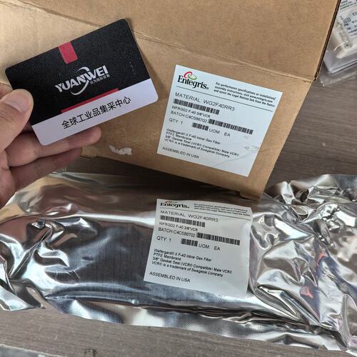 议价Entegris过滤器WG2F40RR3WG2F40RR2WG2F40RR4