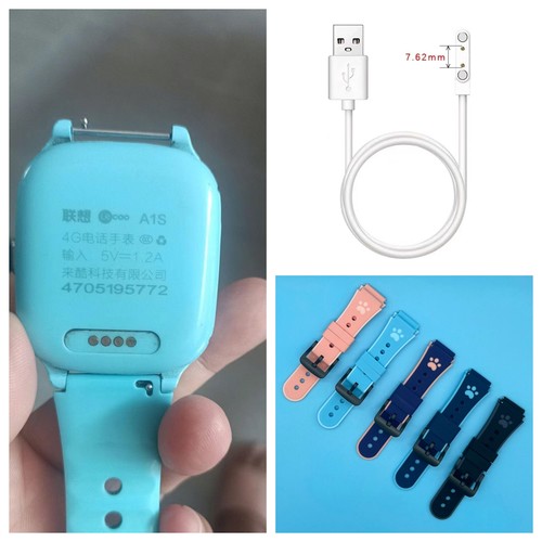 来酷儿童电话手表表带