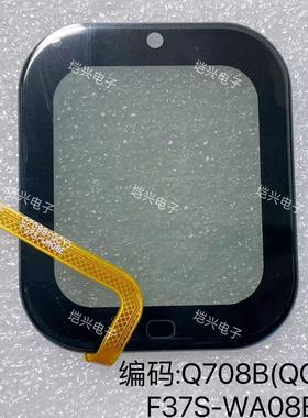 Q708B（QCY)华米Y09儿童智能电话手表触摸屏外屏充电表带HUAMI