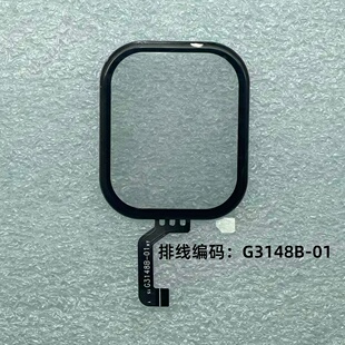 G3148B-01适用鹏盈XH011儿童电话手表触摸外屏幕盖板表带屏幕