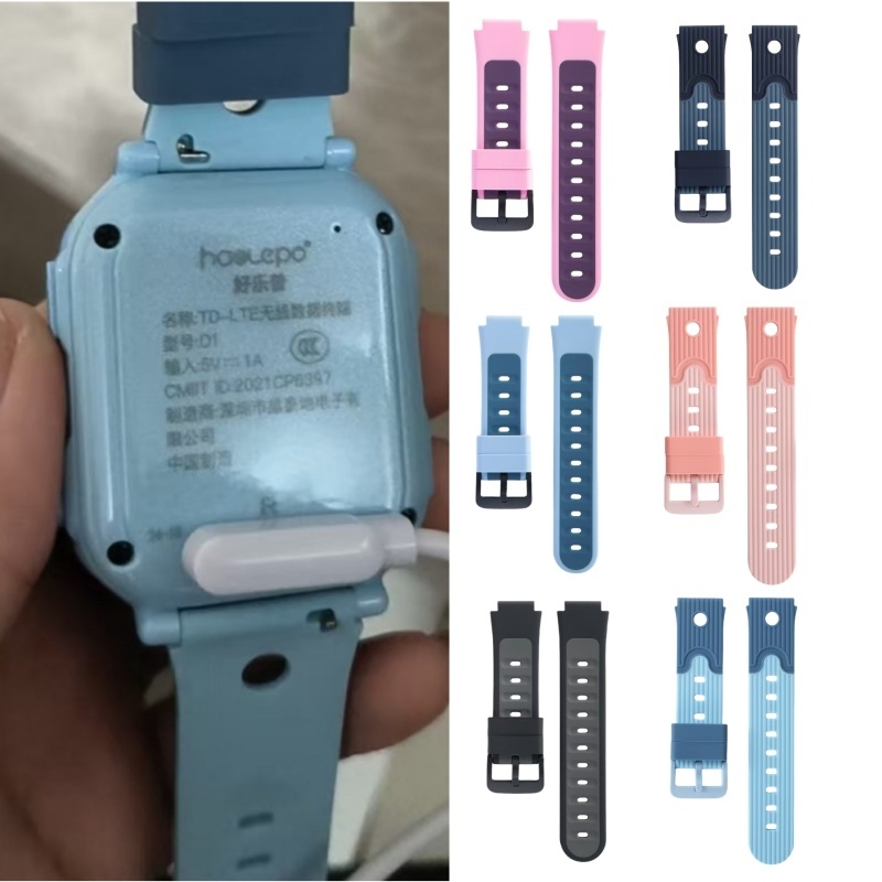 好乐普D1手表腕带充电线