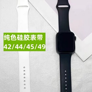 华强北手表S8 S7表带 唐科智能电话手表S10水果款手表硅胶腕带