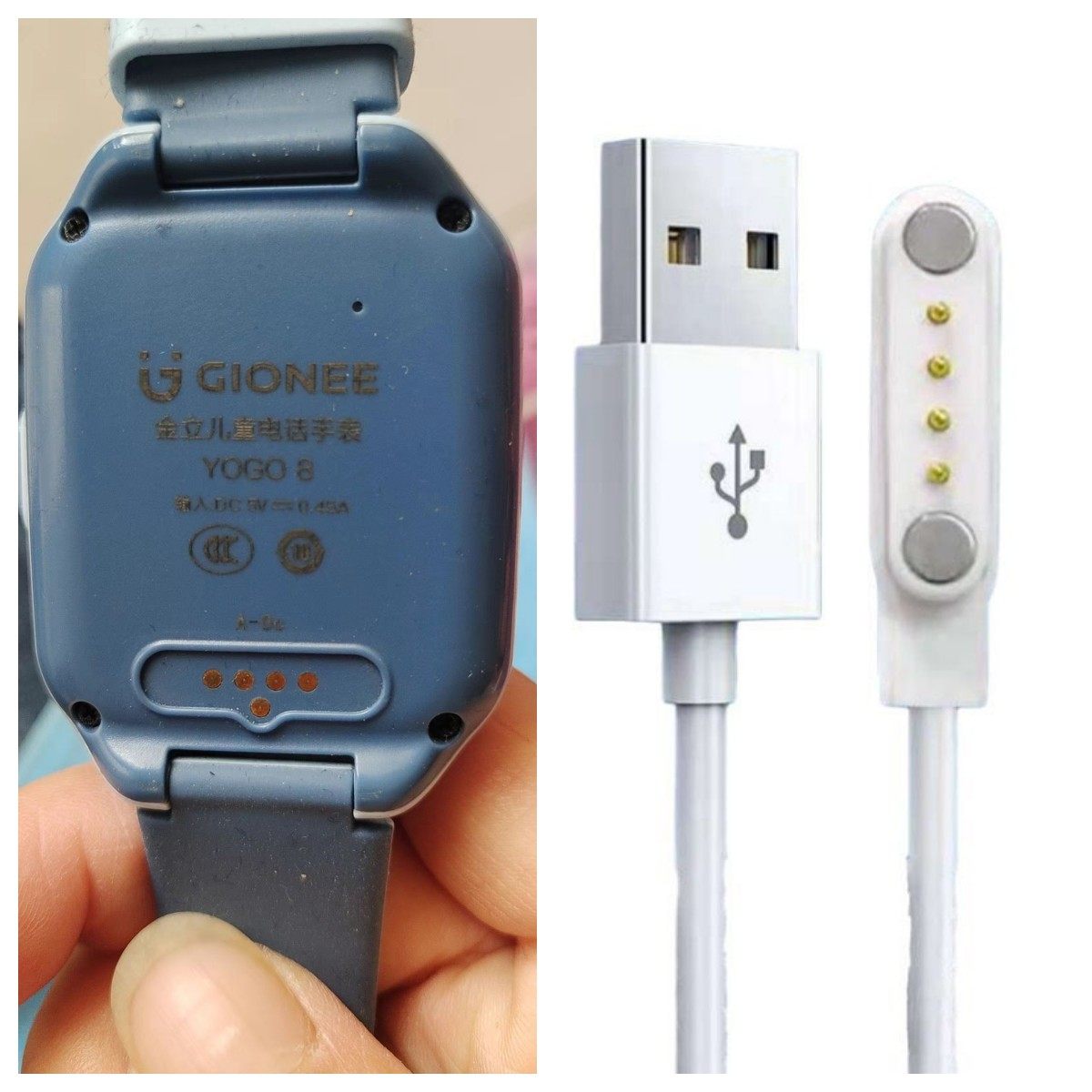 适用金立gionee yogo6 pro 7 pro 8 pro 9儿童电话手表充电线器电