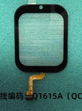 Q1615A(QCY)儿童电话手表触摸外屏配件表带充电线Y65W手表屏幕