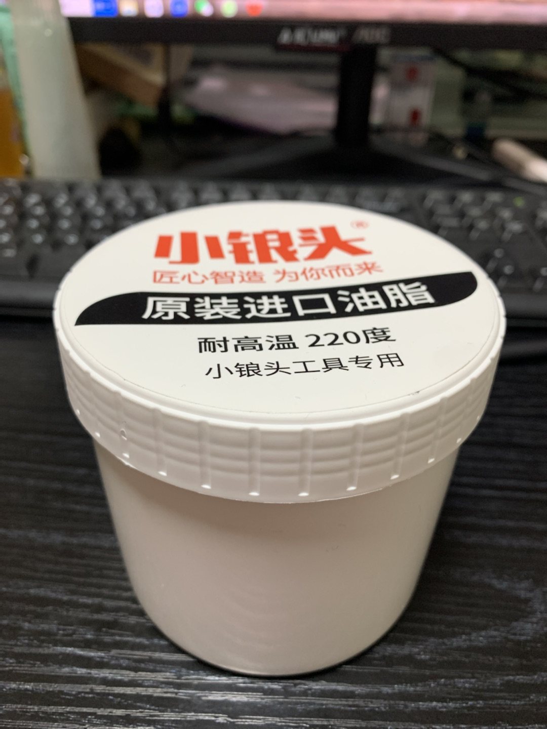 小锒头水钻机原厂配件原装齿轮润滑油脂耐高温黄油,工业油品/胶粘/化学/实验室用品,工业润滑油,淘宝优惠券,粉丝福利购,淘宝优惠卷