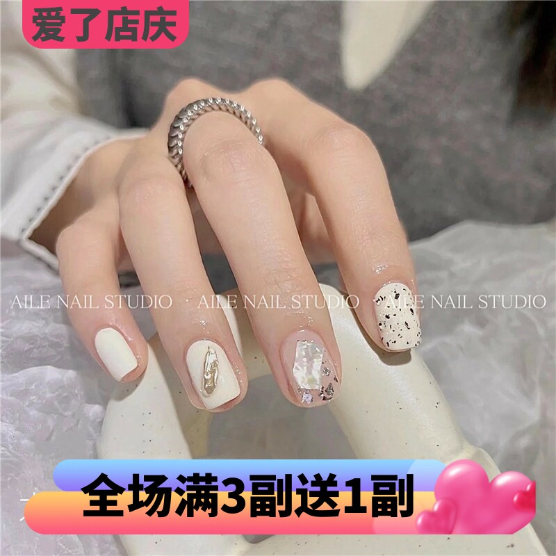 爱了轻奢/无敌显白酸奶白气质美甲手工定制穿戴甲/包邮