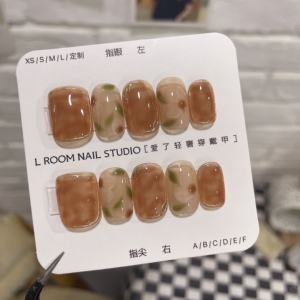 爱了/优雅显白温柔网红款/手工定制美甲贴片穿戴甲包邮