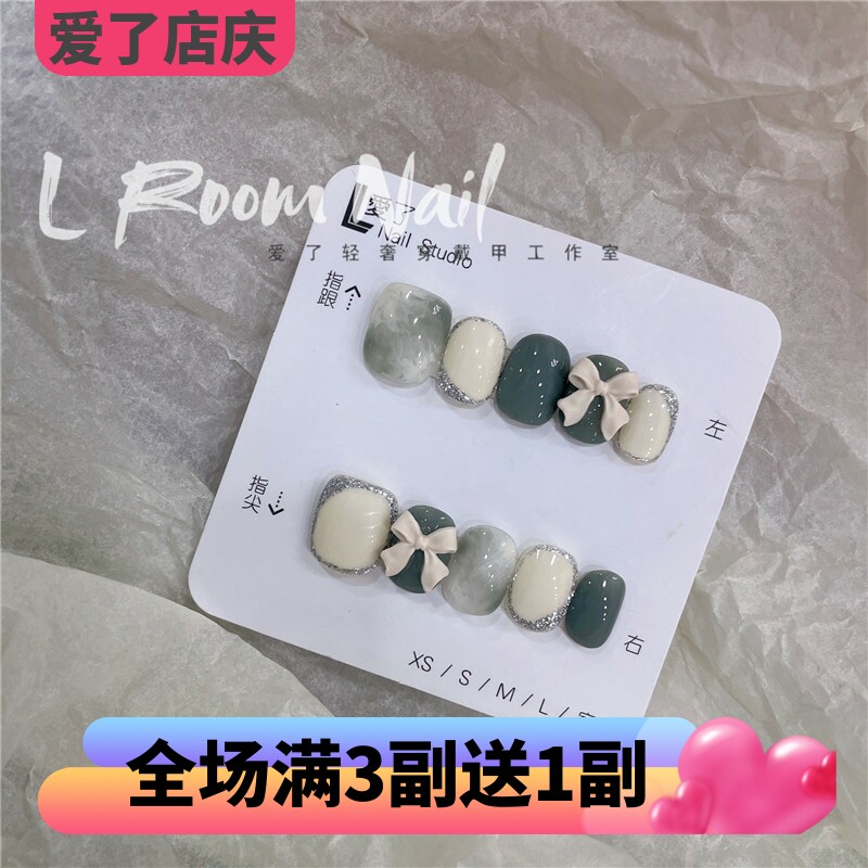 爱了轻奢/日系小清新晕染蝴蝶结/手工穿戴甲贴片美甲片