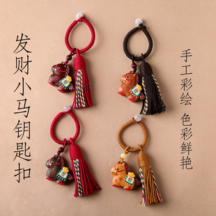 檀木元宝彩绘生肖马上有钱手机挂件小马木雕摇马钥匙扣马年包挂饰