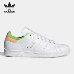 Adidas/阿迪达斯正品三叶草 新款男女同款运动休闲板鞋GZ5863