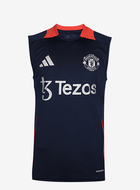 Adidas/阿迪达斯正品新款男士曼联足球无袖训练球衣IT2019