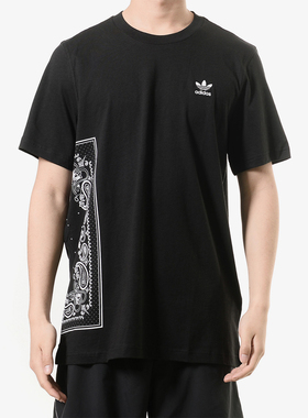 Adidas/阿迪达斯正品三叶草男装新款运动圆领透气短袖DV2042