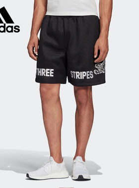 Adidas/阿迪达斯正品夏 M Box Short 男子运动型格短裤FI4686
