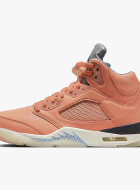 Nike/耐克正品新款Air Jordan 5 Retro SP男子篮球鞋DV4982-641