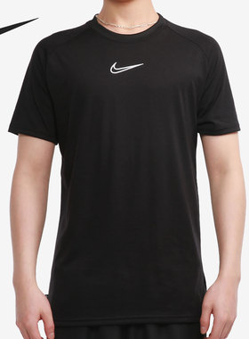 Nike/耐克正品 新款男子夏季短袖透气休闲运动T恤CZ0983-010