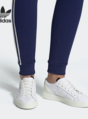 Adidas/阿迪达斯正品秋季新款女子运动休闲低帮小白鞋CG6199