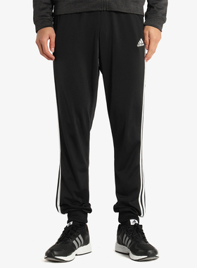 ADIDAS阿迪达斯正品春季新款运动裤透气束脚裤休闲长裤BK7396
