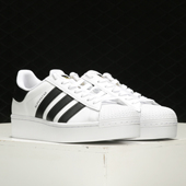 Adidas FW5771 女SUPERSTAR休闲板鞋 阿迪达斯正品 三叶草夏新品