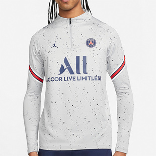 男子训练运动半拉链立领长袖 Nike 耐克正品 新款 013 T恤DH7685