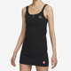 女子运动连衣裙FQ0698 夏包臀吊带修身 010 耐克正品 Nike