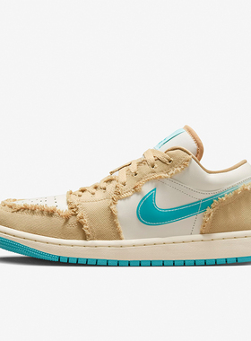 Nike/耐克正品 Air Jordan 1  男女复古低帮篮球鞋HF4983-252