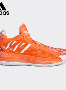 Adidas/阿迪达斯正品 夏季新款男子场上防滑运动篮球鞋EH2440