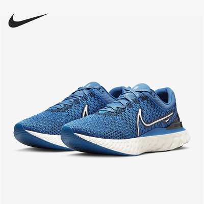 Nike/耐克正品冬季新款男子运动耐磨缓震跑步鞋DH5392-400