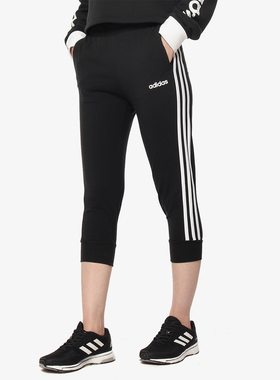 Adidas/阿迪达斯正品 W E 3S 3/4PT SJ 女子休闲运动七分裤DP2396