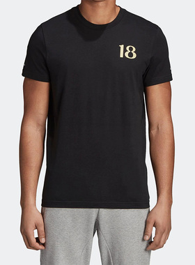 Adidas/阿迪达斯正品夏季新款男子圆领运动休闲透气短袖T恤CW2105