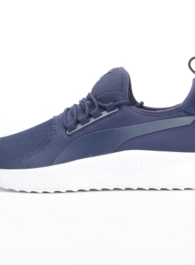 Puma/彪马男女正品运动鞋清仓特价366090-03