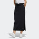neo BQFD SKIRT H61993 Adidas 女子运动休闲裙 阿迪达斯正品