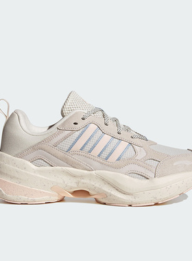 Adidas/阿迪达斯正品MAXXCETUS女子厚底减震时尚休闲鞋IE3421