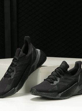 Adidas/阿迪达斯正品新款男女轻便舒适休闲缓震运动跑步鞋G54883