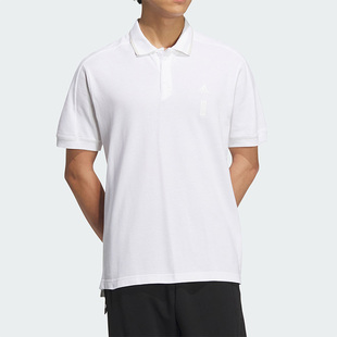 男子运动时尚 Adidas 阿迪达斯正品 新款 IP4916 简约Polo衫