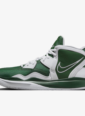 Nike/耐克正品KYRIE INFINITY 欧文8男士篮球鞋DO9616-300