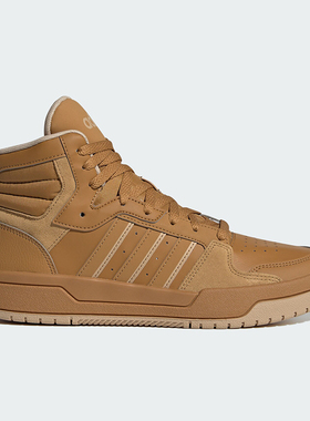 Adidas/阿迪达斯正品ENTRAP MID情侣款高帮休闲鞋板鞋ID6008