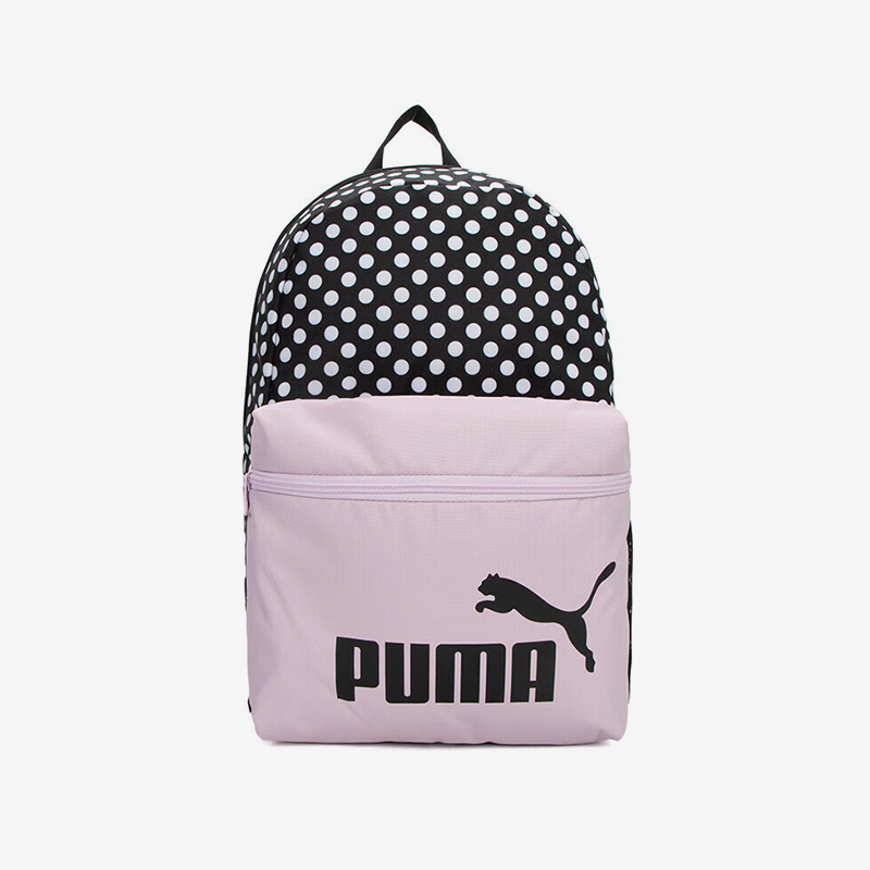 Puma/彪马正品新款男女个性拼接休闲舒适运动双肩背包079948-08