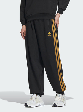 Adidas/阿迪达斯正品三叶草新年款男士束脚宽松运动裤IX4210
