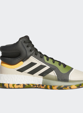 Adidas/阿迪达斯正品 Marquee Boost 男子场上篮球运动鞋 EF0489