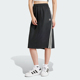 SKIRT女士时尚 Adidas MIDI 舒适运动半身裙IR6101 阿迪达斯正品