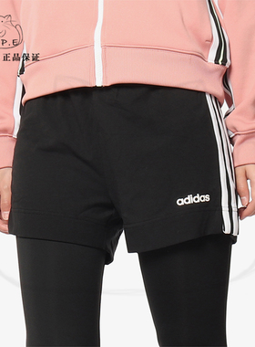 Adidas/阿迪达斯正品W E 3S SHORT 女子休闲运动训练短裤DP2405