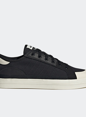 Adidas/阿迪达斯正品CITY CANVAS 休闲男女帆布鞋板鞋HQ6526