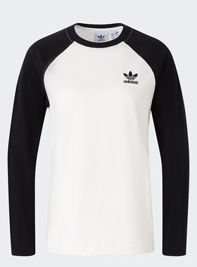 Adidas/阿迪达斯正品三叶草男女时尚运动透气圆领卫衣IS5375