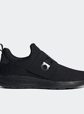 Adidas/阿迪达斯正品夏季网面透气轻便男子休闲跑步鞋H04296