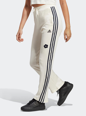 Adidas/阿迪达斯正品春季新款休闲女子运动直筒长裤IC8697