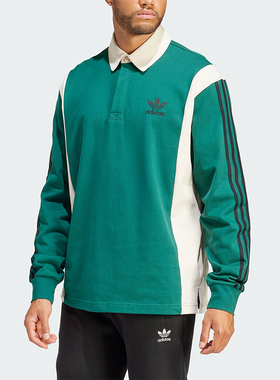 Adidas/阿迪达斯正品三叶草男士运动休闲宽松长袖POLO衫IU0210