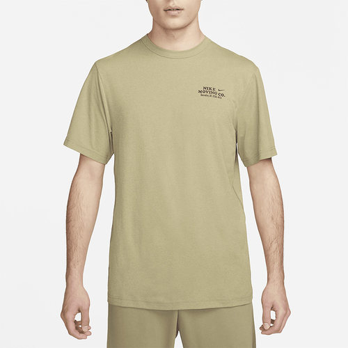 Nike/耐克正品夏季新款训练透气男子运动短袖T恤DX0907-276
